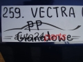 DRZWI PRAWE PRZEDNIE OPEL VECTRA C GRANATOWE - 259