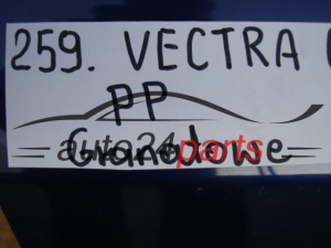DRZWI PRAWE PRZEDNIE OPEL VECTRA C GRANATOWE - 259
