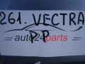 DRZWI PRAWE PRZEDNIE OPEL VECTRA C SREBRNE - 261