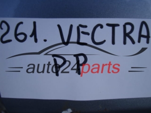 DRZWI PRAWE PRZEDNIE OPEL VECTRA C SREBRNE - 261