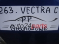 DRZWI PRAWE PRZEDNIE OPEL VECTRA C GRANATOWE - 263