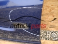 DRZWI LEWE PRZEDNIE OPEL VECTRA C SIGNUM GRANATOWE - 283