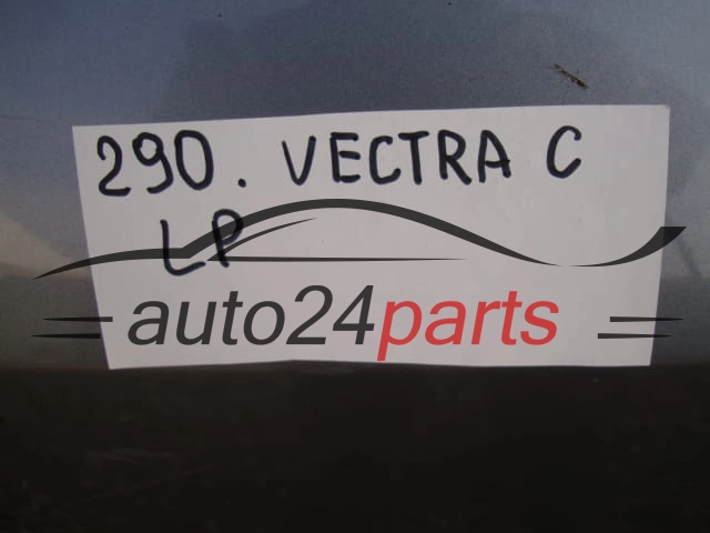 DRZWI LEWE PRZEDNIE OPEL VECTRA C STALOWE - 290