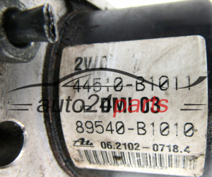 DAIHATSU SIRION 44510-B1011, 44510B1011, 89540-B1010, 89540B1010, 06.2102-0718.4, 06210207184, 06.2109-0929.3, 06210909293