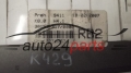PANEL OGRZEWANIA STEROWNIK NAWIEWU OPEL ASTRA H 13 231 057, 13231057