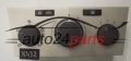 PANEL OGRZEWANIA STEROWNIK NAWIEWU OPEL ASTRA H 13 269 404, 13269404