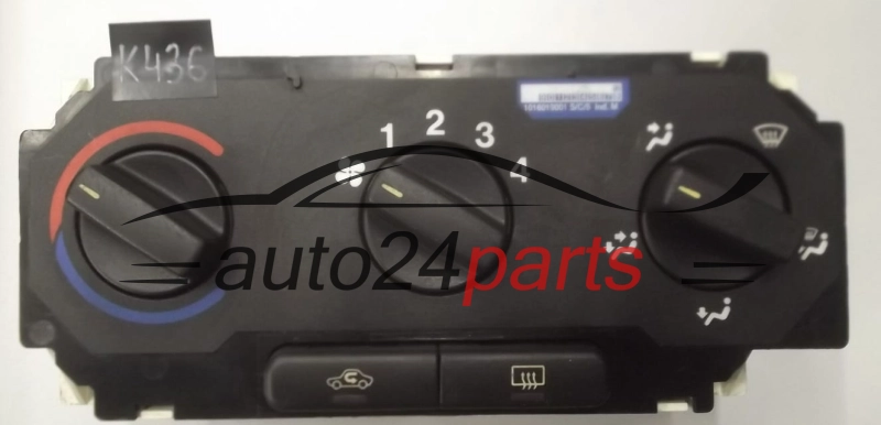 Panel sterowania nawiewem Opel Astra G 90560365 – zdjęcie 4