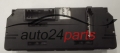 PANEL NAWIEWU KLIMATYZACJI OPEL ASTRA H 13 201 299, 13201299
