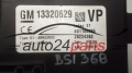 BSI OPEL CORSA D 13320629 VP, 28224262