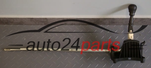 LEWAREK GALKA DRAZEK ZMIANY BIEGOW OPEL CORSA C 009021210