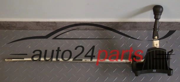LEWAREK GALKA DRAZEK ZMIANY BIEGOW OPEL CORSA C 009021210