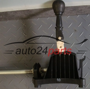 LEWAREK GALKA DRAZEK ZMIANY BIEGOW OPEL CORSA C 009021210