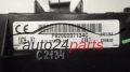 RENAULT P8200207134C