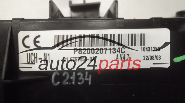 RENAULT P8200207134C