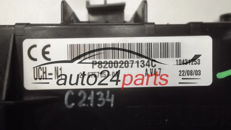 RENAULT P8200207134C