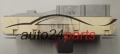 CENTRALKA MODUL STEROWNIK FIAT 46797610, 501208520090