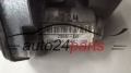 FORD FUSION 2S6U-DB, 2S6UDB, VP2S6U-9E928-BA, VP2S6U9E928BA