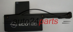 POKRYWA SILNIKA OPEL ZAFIRA 2.0 DTI 24454289