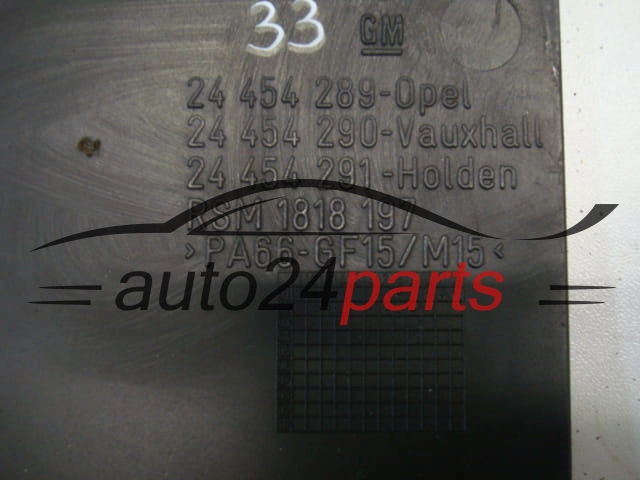 POKRYWA SILNIKA OPEL ZAFIRA 2.0 DTI 24454289