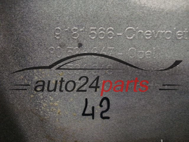 POKRYWA SILNIKA OPEL ASTRA VECTRA ZAFIRA 1.8 90536367