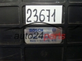 KOMPUTER STEROWNIK SILNIKA MERCEDES W201 190 W124 124 2.0 BENZYNA 0085458832, 008 545 88 32, BOSCH 0285007056, 0 285 007 056, 7.18165.58, 71816558