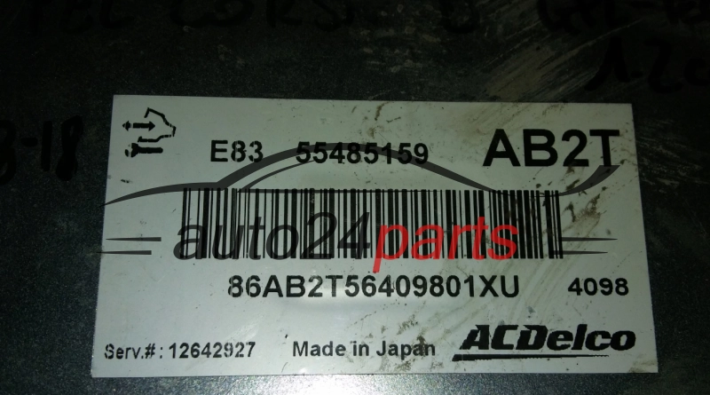 OPEL CORSA D 55485159 AB2T