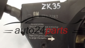 PRZELACZNIK ZESPOLONY OPEL CORSA D 13142283, 12274700, 0910160754