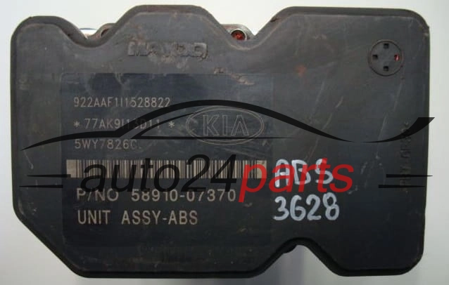 KIA PICANTO 58910-07370, 5891007370, BH60109210, 5WY7826C