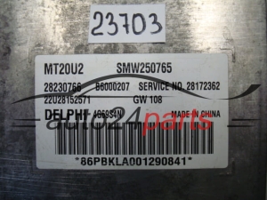 HOVER MT20U2, SMW250765, 28230766