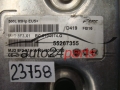 Motorsteuergerät   FIAT 500   MJD8F3X1  55267355