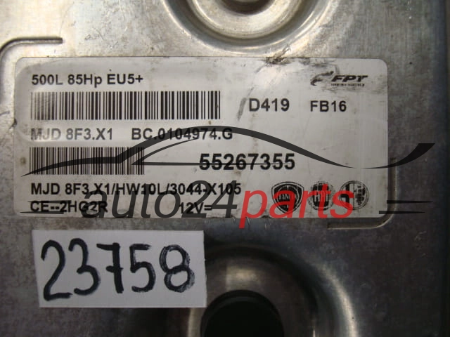Μονάδα Ελέγχου Κινητήρα FIAT 500   MJD8F3X1  55267355