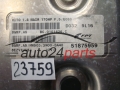 Engine Control Unit Alfa Romeo MiTo 51875959 8GMF.A5