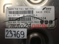 KOMPUTER STEROWNIK SILNIKA FIAT 55271524, MJD9DF.P6, MJD9DFP6