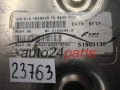 FIAT 500 51903130, 8GSF.HE, 8GSFHE