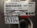 FIAT 55266288, MJD8F3.Y2, MJD8F3Y2