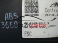 KIA 58900-G6800, 58900G6800, 06.2102-4879.4, 06210248794, 28.5160-3304.3, 28516033043