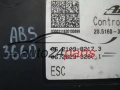 KIA 58900-G6800, 58900G6800, 06.2102-4879.4, 06210248794, 28.5160-3304.3, 28516033043