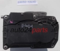 Σώμα πεταλούδας TOYOTA YARIS 22030-47010, 2203047010