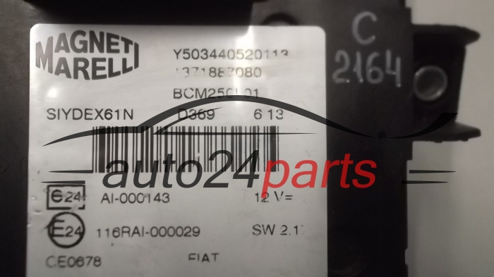 FIAT DUCATO CITROEN JUMPER 13371887080