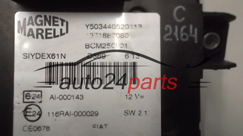 FIAT DUCATO CITROEN JUMPER 13371887080