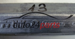 PRZEKLADNIA MAGLOWNICA OPEL CORSA D A0006135 TRW