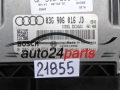 AUDI A4 2.0 TDI BRE 03G906016JD, BOSCH 0 281 012 654, 0281012654, DIESEL EDC16U31