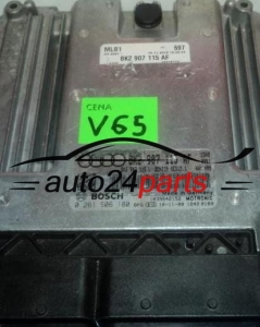 Μονάδα Ελέγχου Κινητήρα AUDI A4 A5 2.0 TFSI BOSCH 0 261 S06 180, 0261S06180, 8K2 907 115 AF, 8K2907115AF