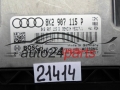 AUDI A4 A5 2.0T TFSI 8K2907115P, 8K2907115D, 8K2 907 115 D, BOSCH 0 261 S04 132, 0261S04132, BENZIN MED17.1 CDBC 0005, 1039S34196