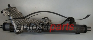 PRZEKLADNIA MAGLOWNICA OPEL VECTRA C 0250080090101 - 22