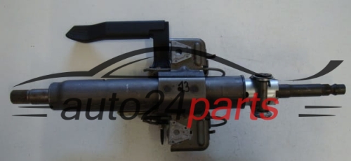 KOLUMNA KIEROWNICZA OPEL ASTRA H 24454492