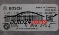 BMW SERII 1 E87 118 2.0 DIESEL BOSCH 0281016069, DDE 8506375 -01, 8 506 375 -01, 1039S32777