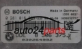 BMW SERII 1 E87 118 2.0 DIESEL BOSCH 0281016069, DDE 8506375 -01, 8 506 375 -01, 1039S32777