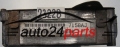 CHRYSLER VOYAGER 3.3 P04727158AJ, 7158AJ