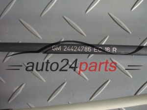 LINKA ZMIANY BIEGOW OPEL VECTRA C 24424786 EC